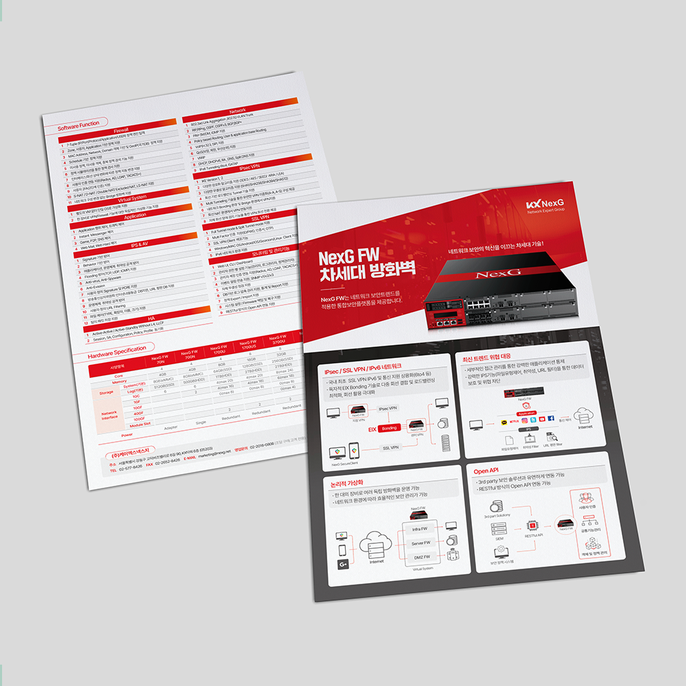 Leaflet 작업물