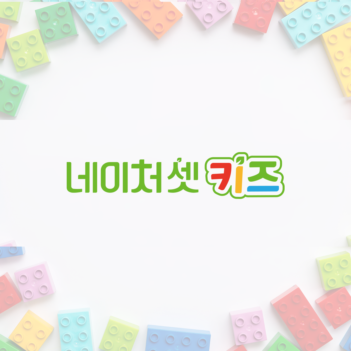 브랜딩 · 로고 작업물