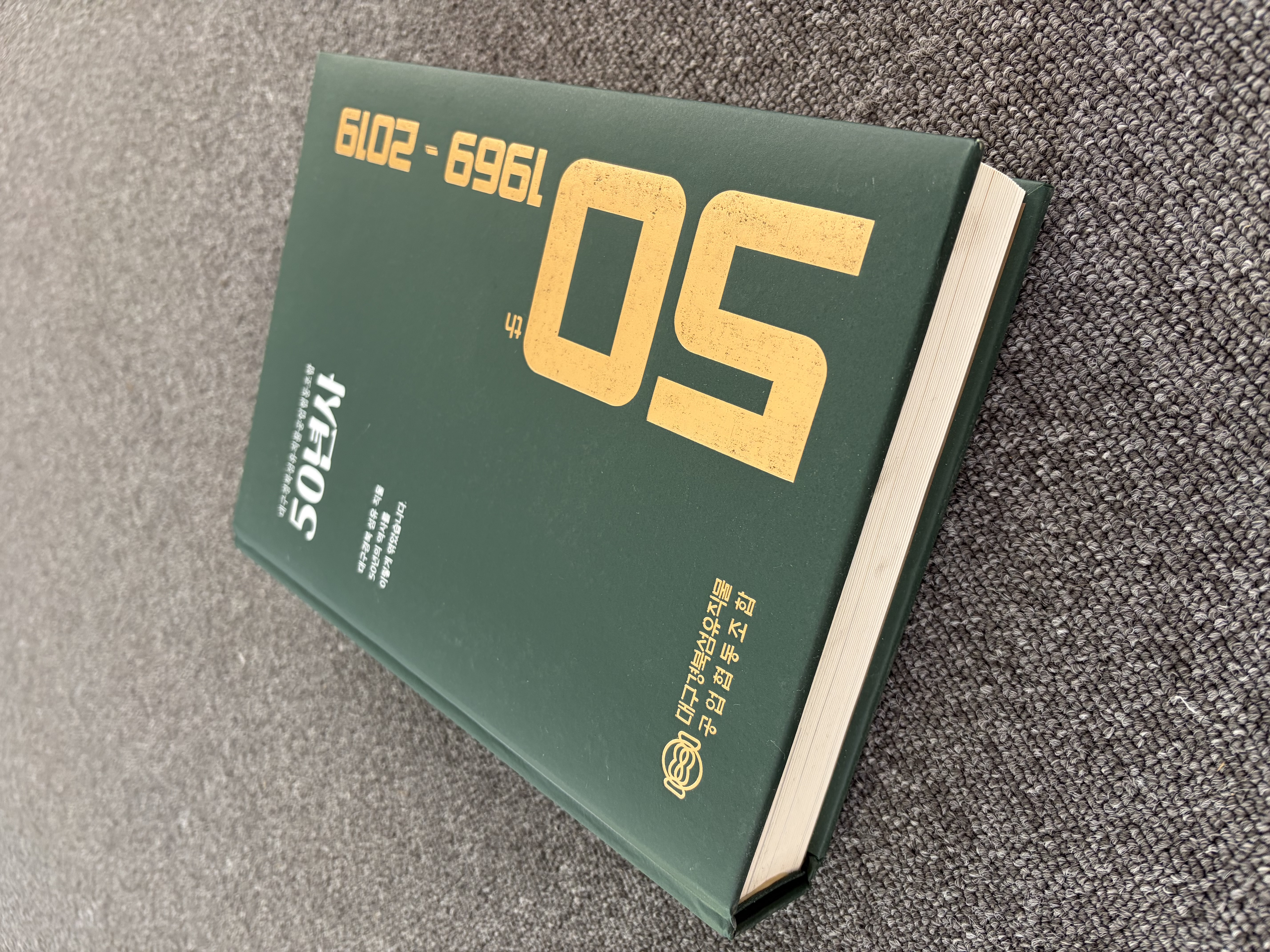 Pamphlet 작업물