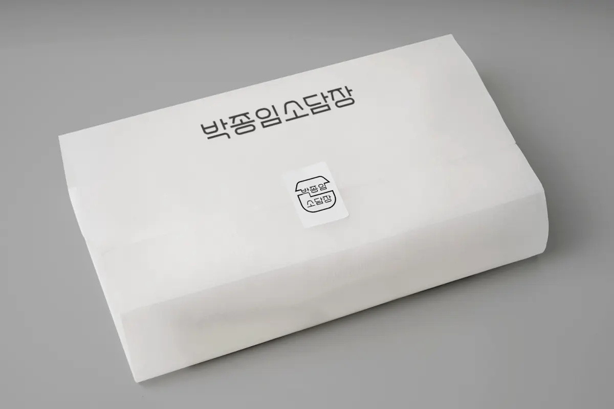 전통 식품점 선물 포장지 디자인과 브랜드 스티커 라벨 인쇄, 퍼스트디자인 인천지사 디자인·인쇄