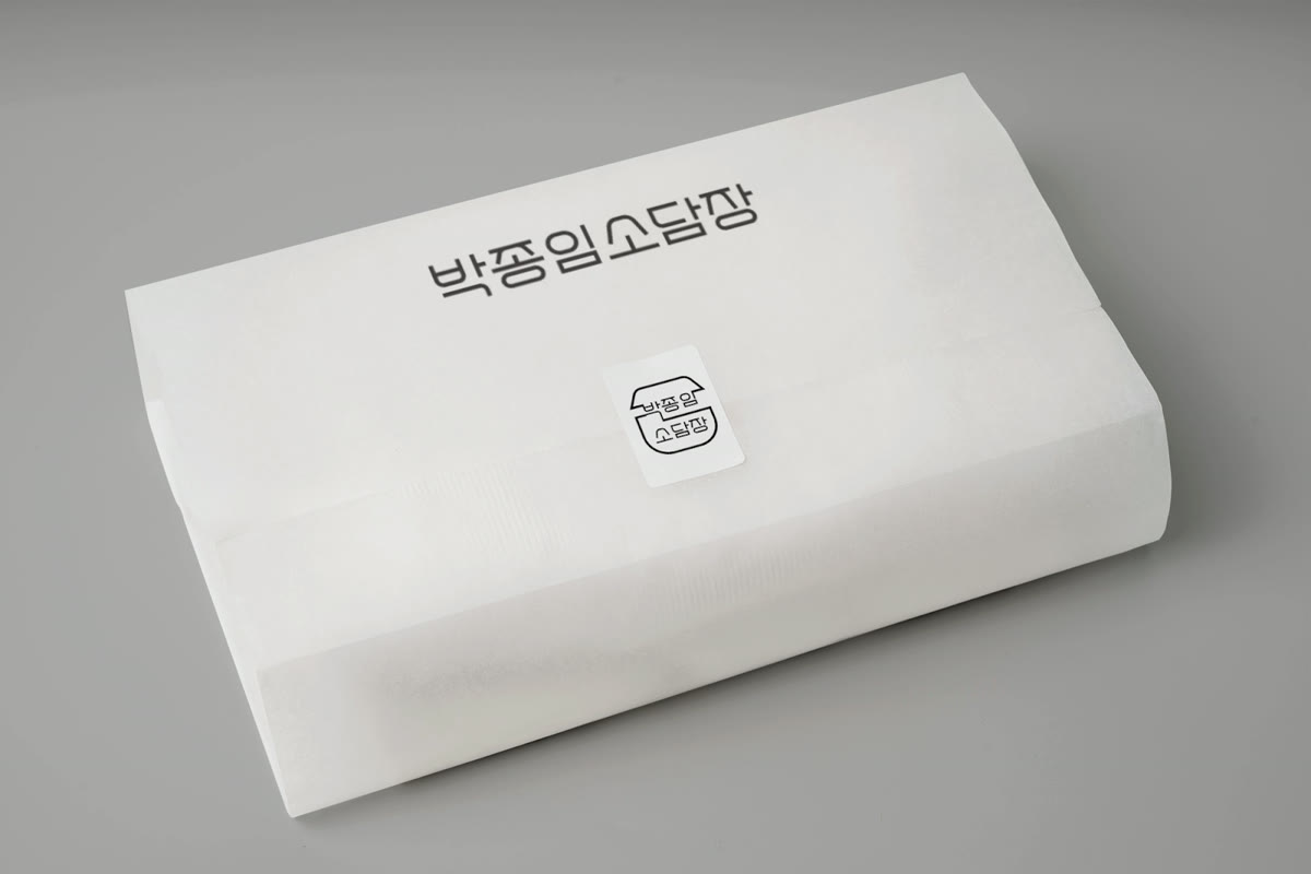 남동구 공단 포장지 제작, 행사 기념품 인쇄도 될까?