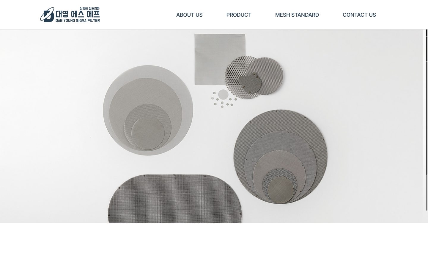 홈페이지 제작 — 대영에스에프